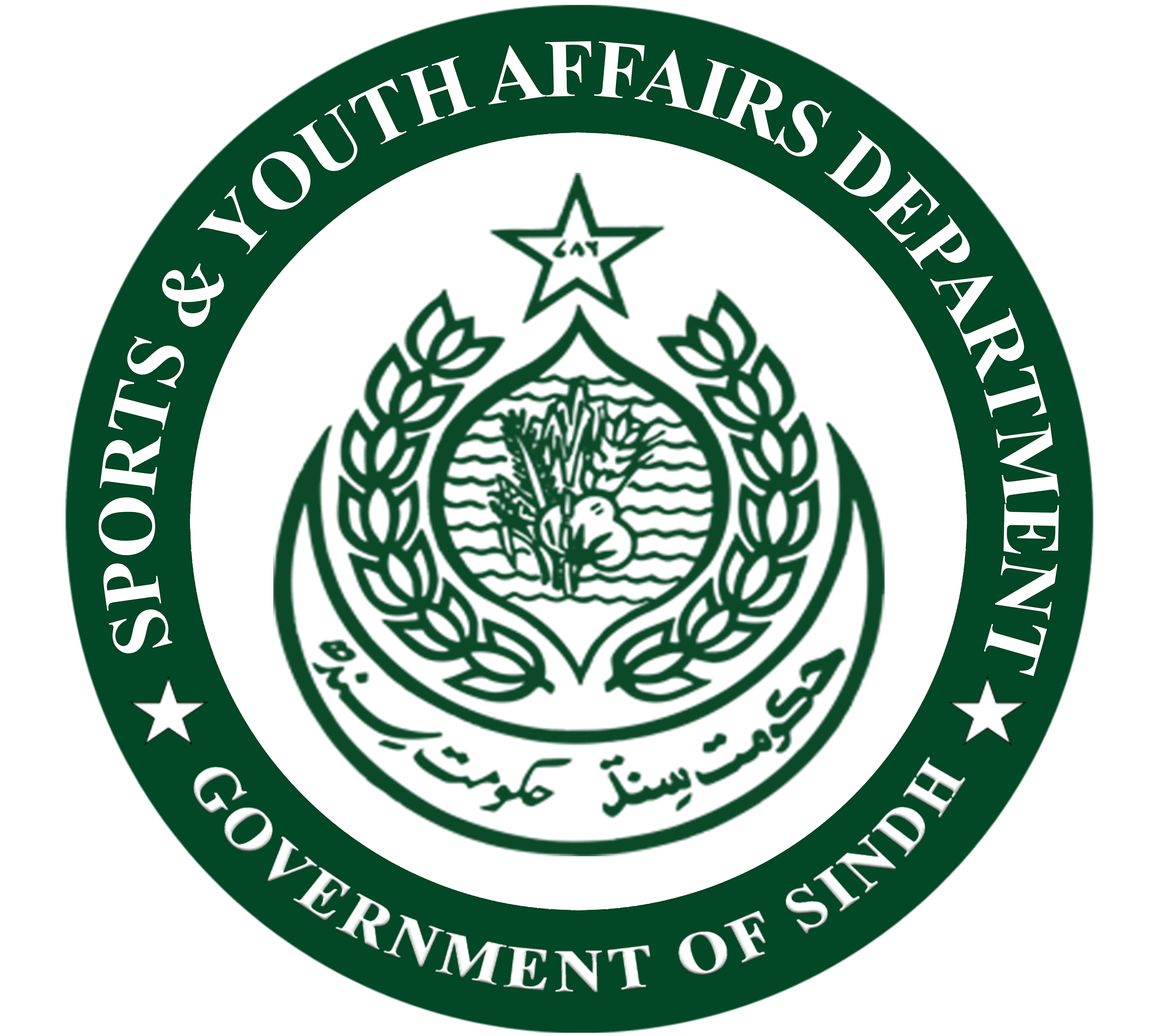 Sports & Youth Affairs Govt of Sindh